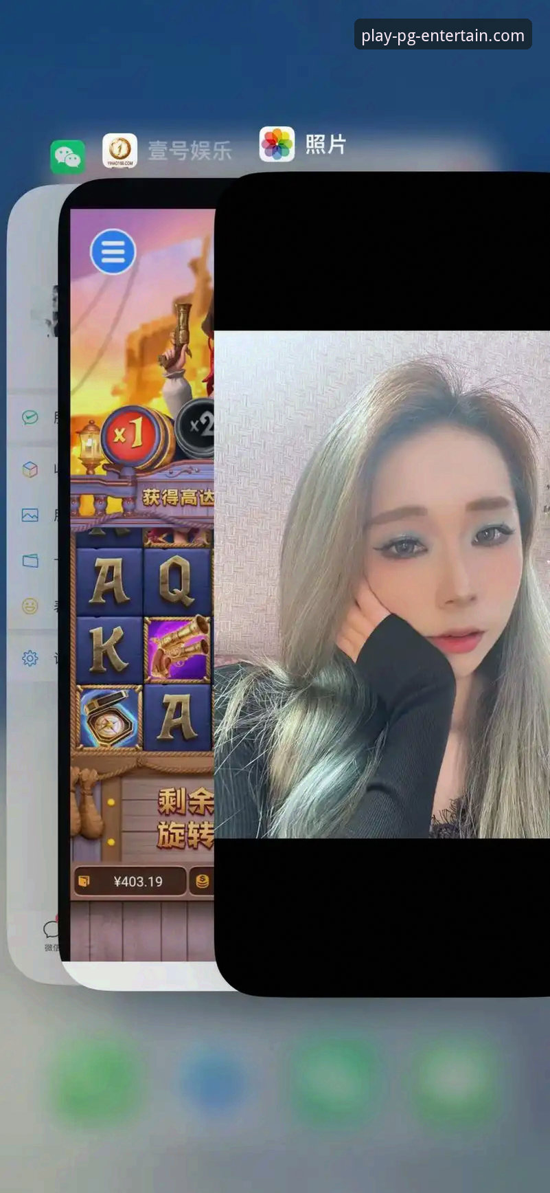 PG娱乐官方网站最新动态：v2.1.0版本引领休闲娱乐新体验，优惠活动全面升级