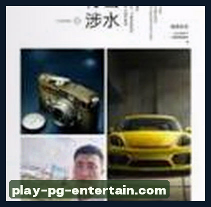 孙丽