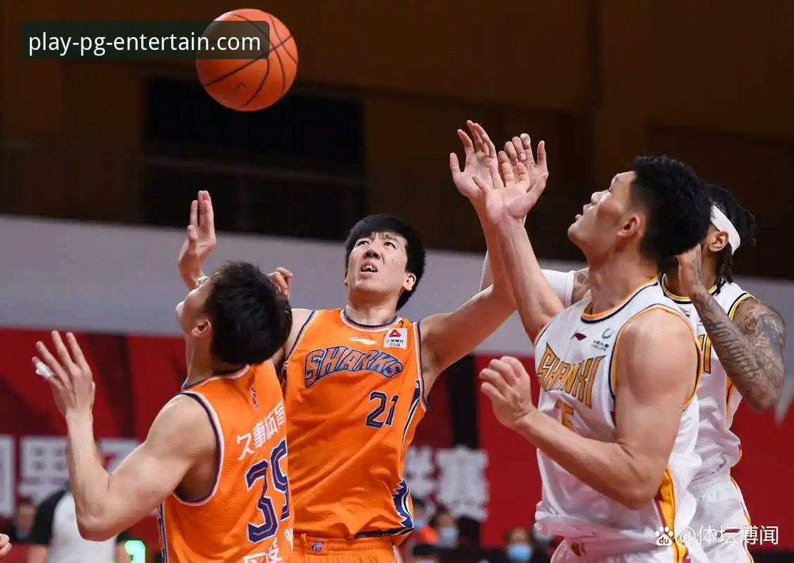 CBA季后赛山西横扫青岛深度评测：从20分优势到惊险晋级，PG娱乐平台全程观赛体验解析
